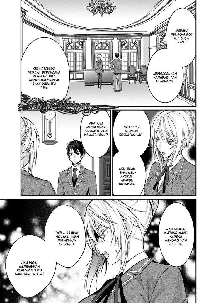 image-komik-otome-game-sekai-wa-mob-ni-kibishii-sekai-desu-chapter-08-19/30