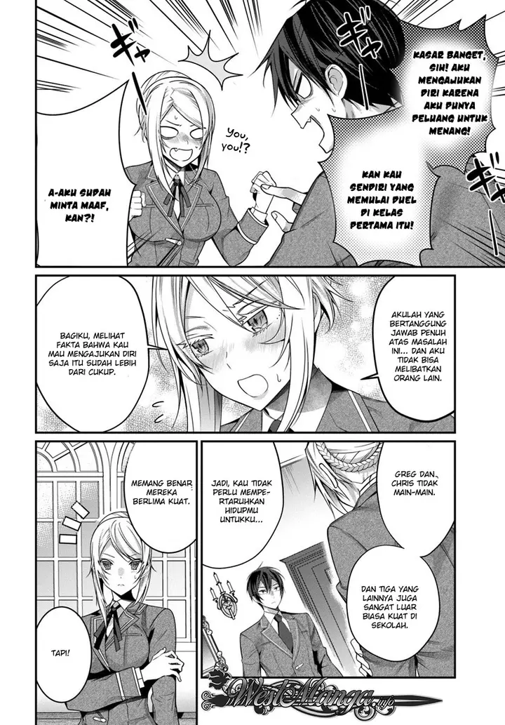 image-komik-otome-game-sekai-wa-mob-ni-kibishii-sekai-desu-chapter-08-22/30