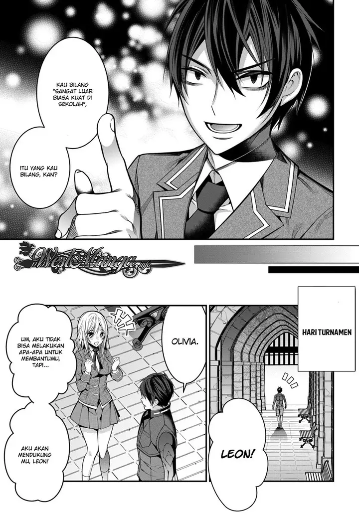 image-komik-otome-game-sekai-wa-mob-ni-kibishii-sekai-desu-chapter-08-23/30
