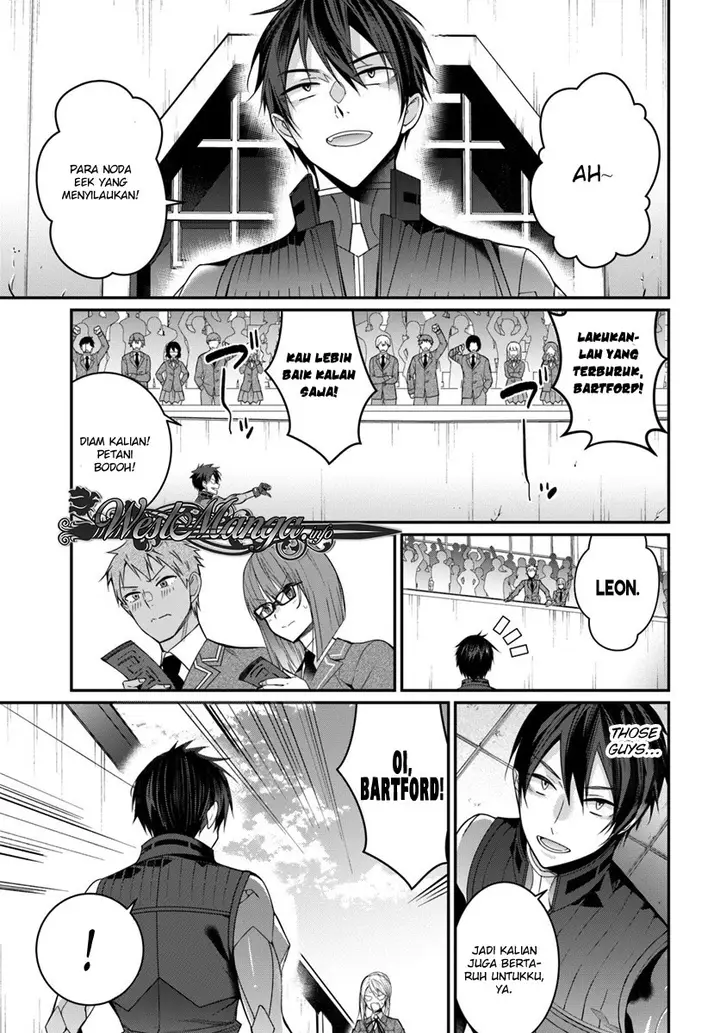 image-komik-otome-game-sekai-wa-mob-ni-kibishii-sekai-desu-chapter-08-25/30