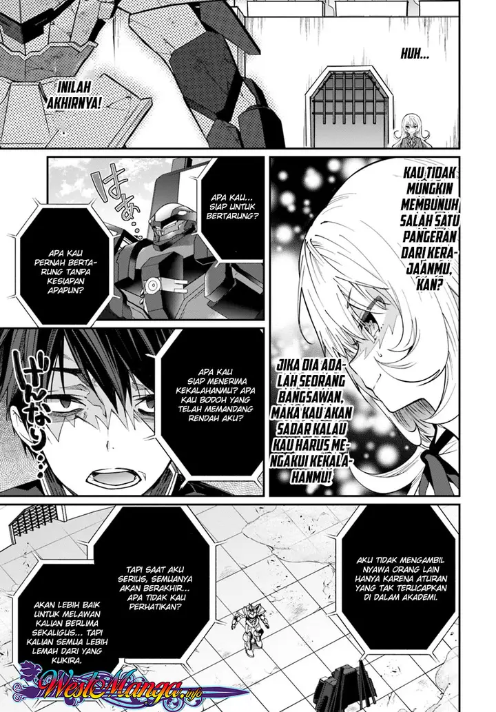 image-komik-otome-game-sekai-wa-mob-ni-kibishii-sekai-desu-chapter-11-14/24