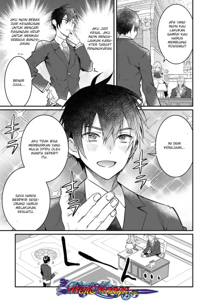 image-komik-otome-game-sekai-wa-mob-ni-kibishii-sekai-desu-chapter-12.1-20/26