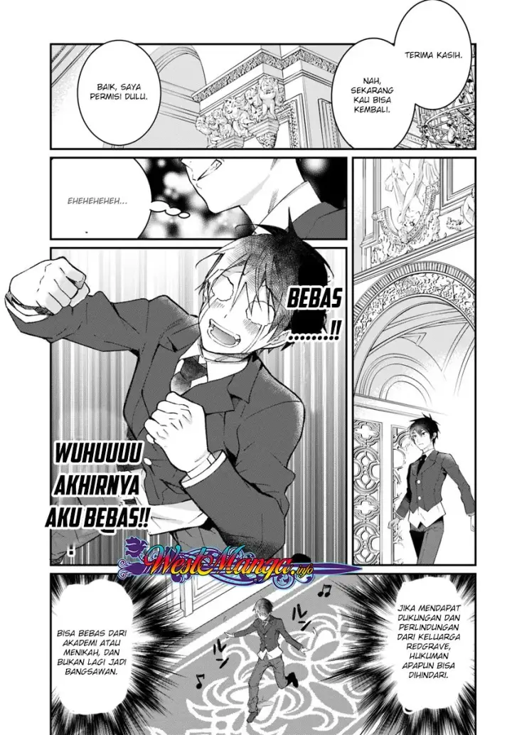 image-komik-otome-game-sekai-wa-mob-ni-kibishii-sekai-desu-chapter-12.1-23/26