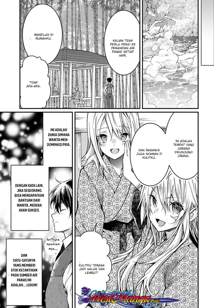 image-komik-otome-game-sekai-wa-mob-ni-kibishii-sekai-desu-chapter-13-8/26