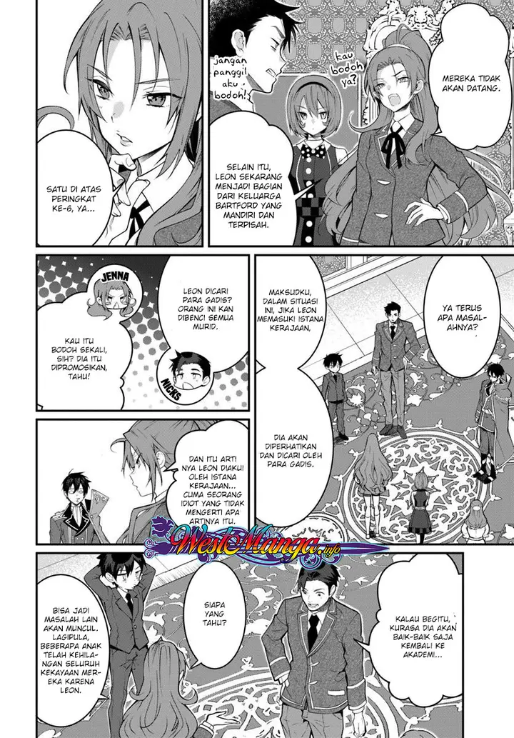 image-komik-otome-game-sekai-wa-mob-ni-kibishii-sekai-desu-chapter-14-7/23