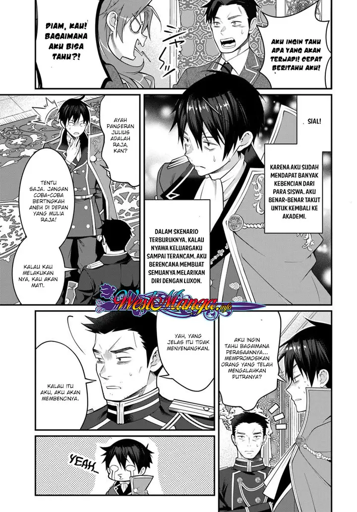 image-komik-otome-game-sekai-wa-mob-ni-kibishii-sekai-desu-chapter-14-8/23