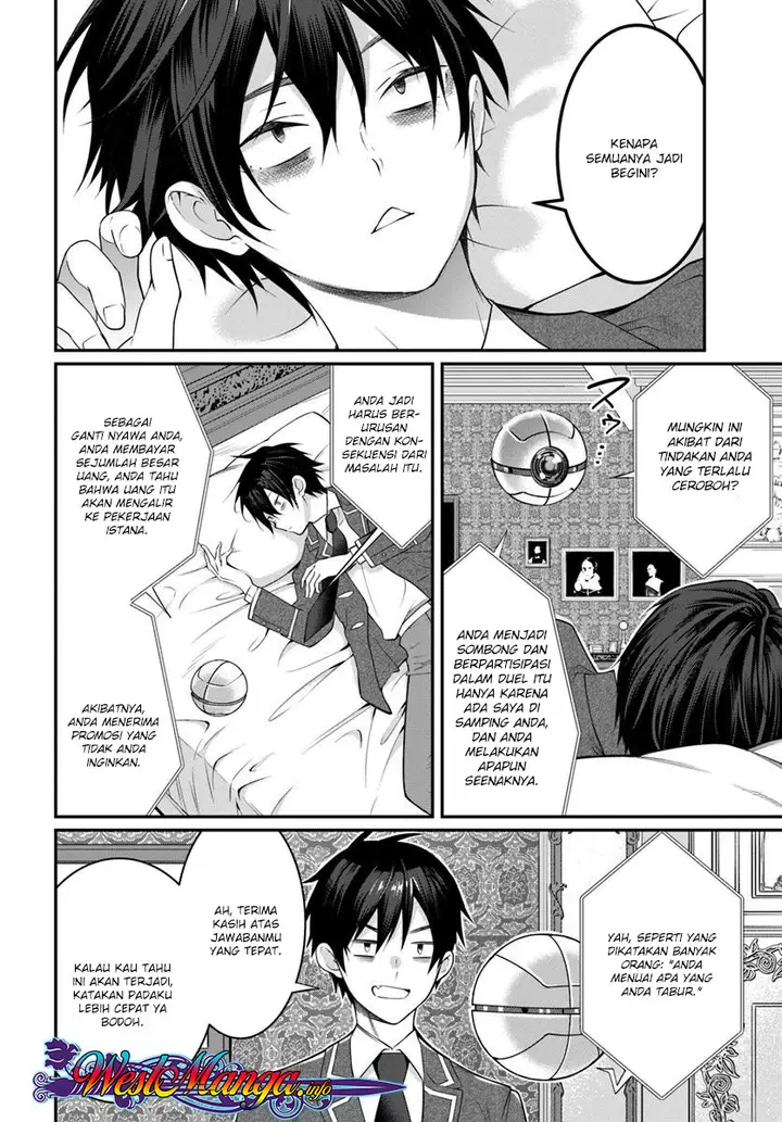image-komik-otome-game-sekai-wa-mob-ni-kibishii-sekai-desu-chapter-14-13/23
