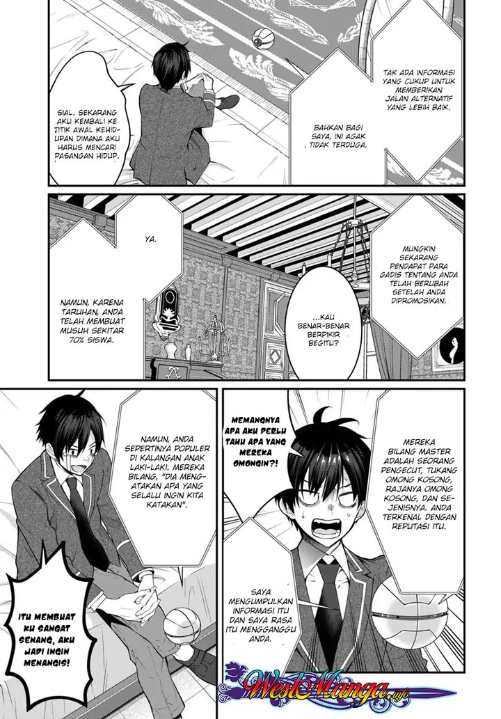 image-komik-otome-game-sekai-wa-mob-ni-kibishii-sekai-desu-chapter-14-14/23