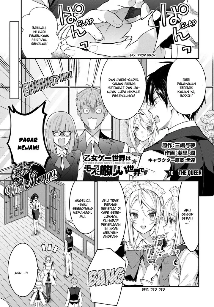 image-komik-otome-game-sekai-wa-mob-ni-kibishii-sekai-desu-chapter-16-1/26