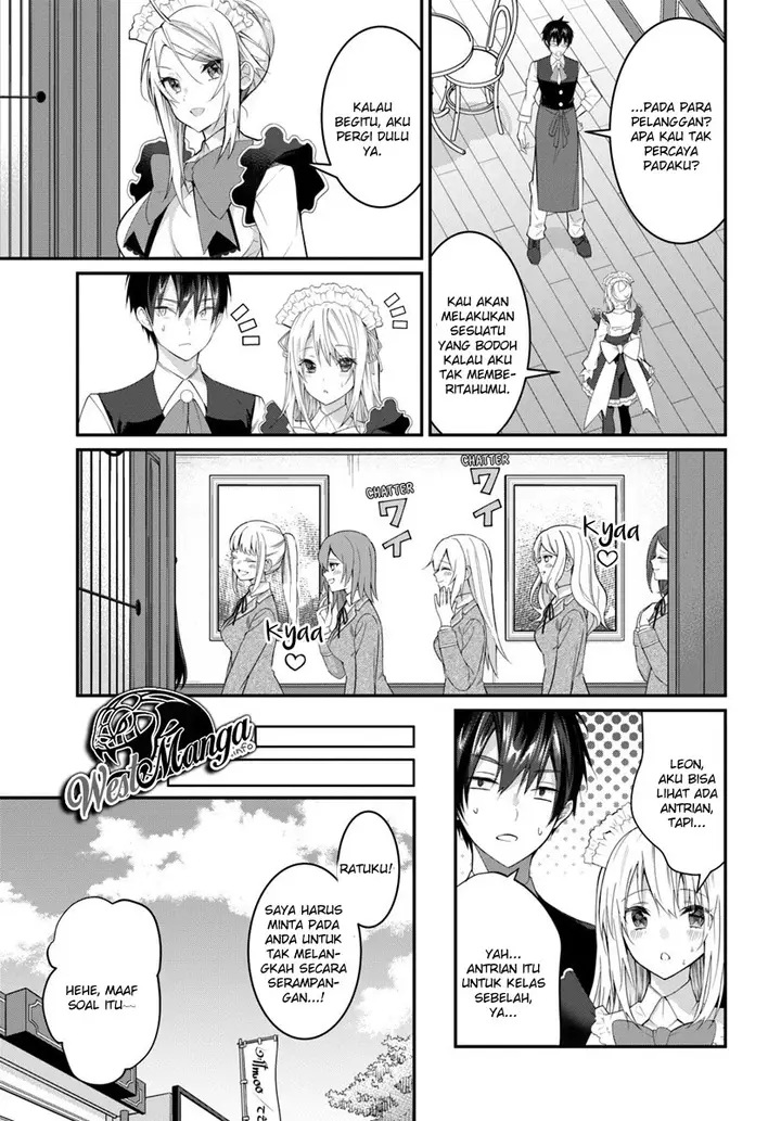 image-komik-otome-game-sekai-wa-mob-ni-kibishii-sekai-desu-chapter-16-4/26