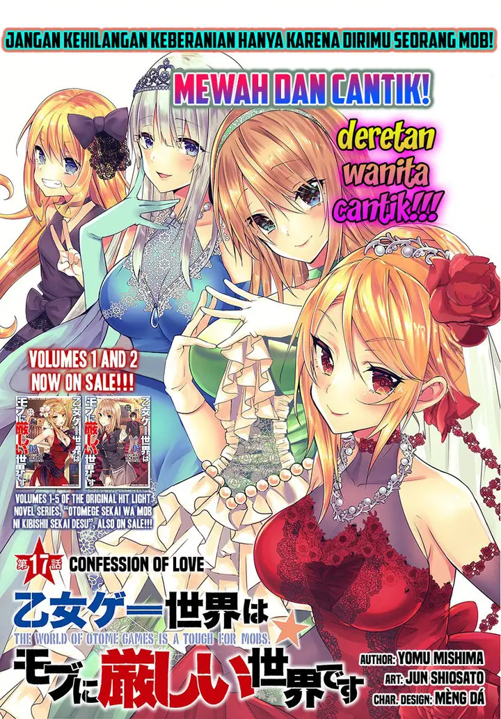 image-komik-otome-game-sekai-wa-mob-ni-kibishii-sekai-desu-chapter-17-3/40