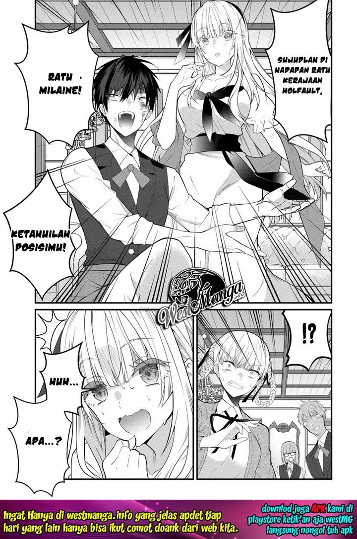 image-komik-otome-game-sekai-wa-mob-ni-kibishii-sekai-desu-chapter-17-6/40