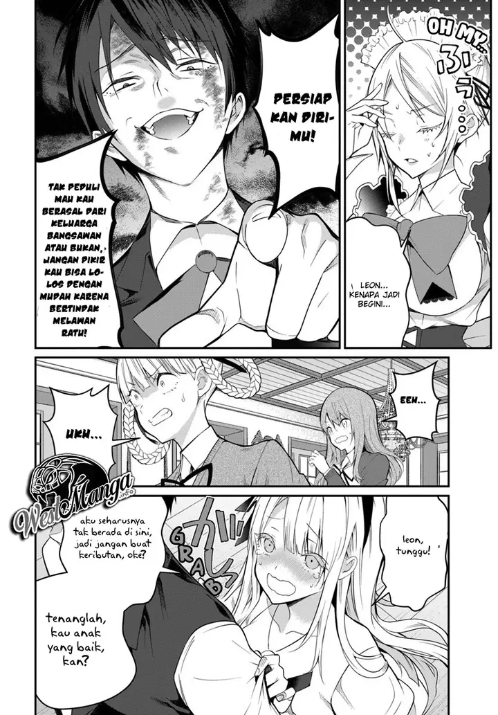 image-komik-otome-game-sekai-wa-mob-ni-kibishii-sekai-desu-chapter-17-7/40