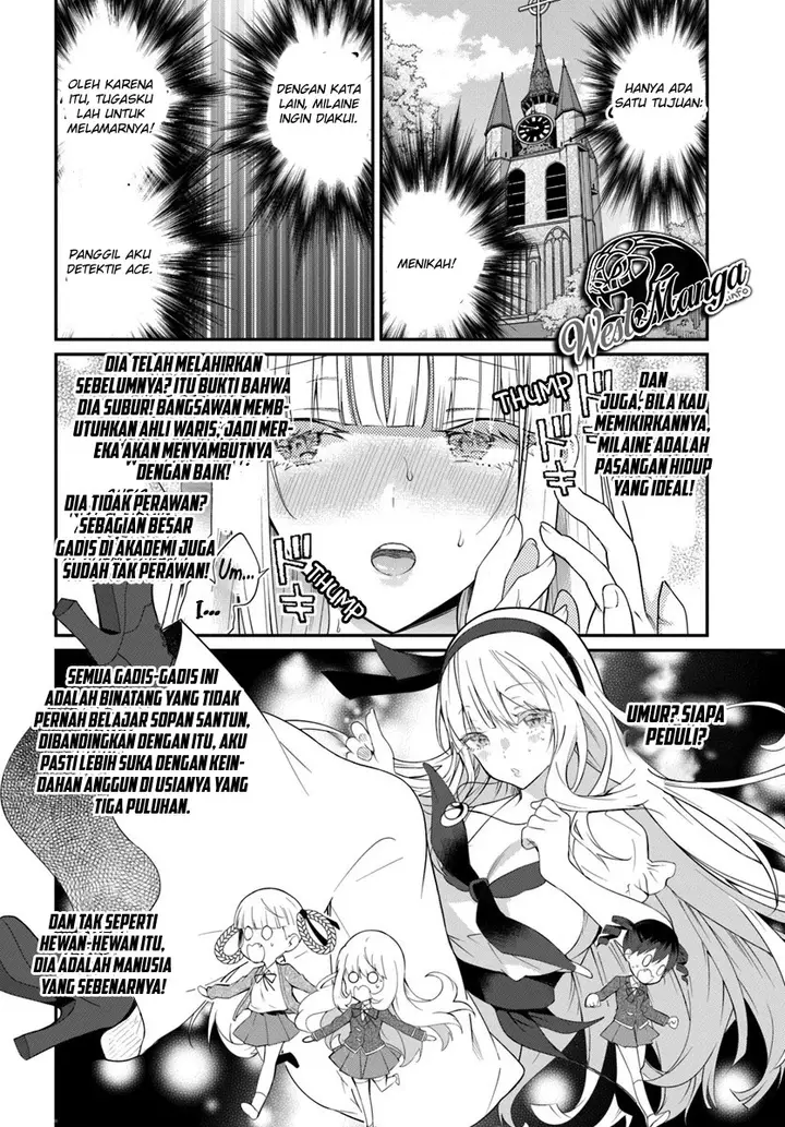image-komik-otome-game-sekai-wa-mob-ni-kibishii-sekai-desu-chapter-17-24/40