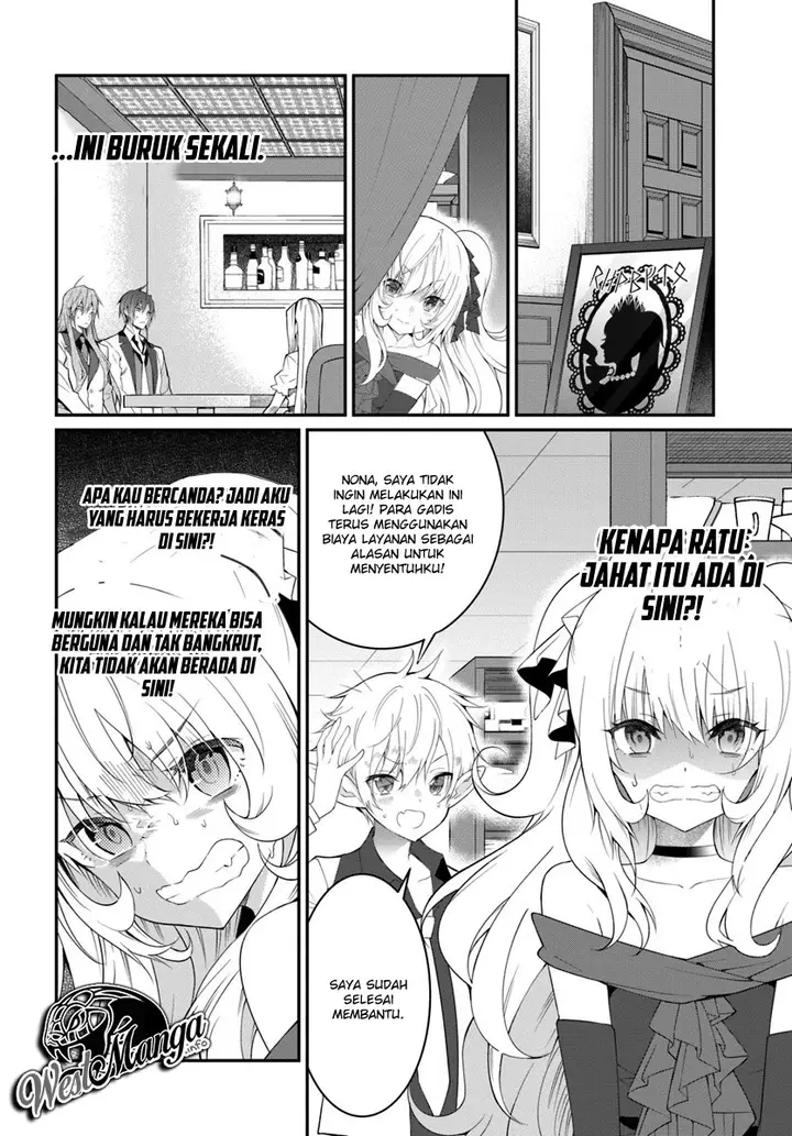 image-komik-otome-game-sekai-wa-mob-ni-kibishii-sekai-desu-chapter-17-28/40