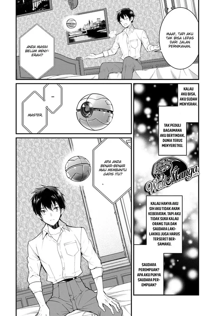 image-komik-otome-game-sekai-wa-mob-ni-kibishii-sekai-desu-chapter-18-3/24