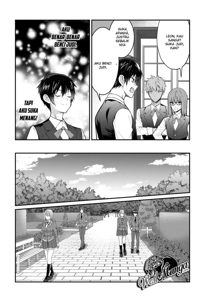 image-komik-otome-game-sekai-wa-mob-ni-kibishii-sekai-desu-chapter-18-16/24