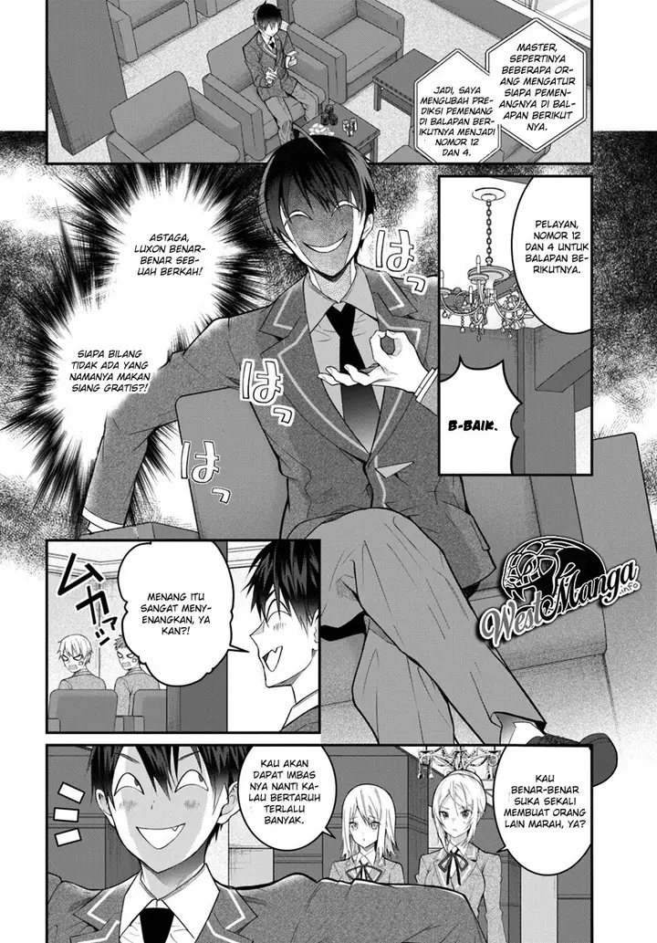 image-komik-otome-game-sekai-wa-mob-ni-kibishii-sekai-desu-chapter-19-3/36