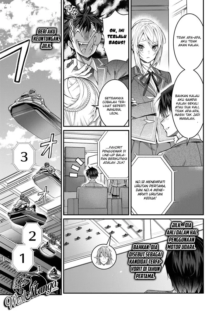 image-komik-otome-game-sekai-wa-mob-ni-kibishii-sekai-desu-chapter-19-4/36