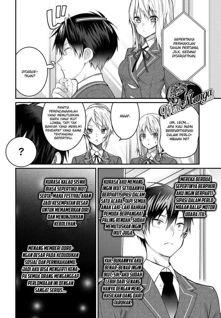 image-komik-otome-game-sekai-wa-mob-ni-kibishii-sekai-desu-chapter-19-7/36