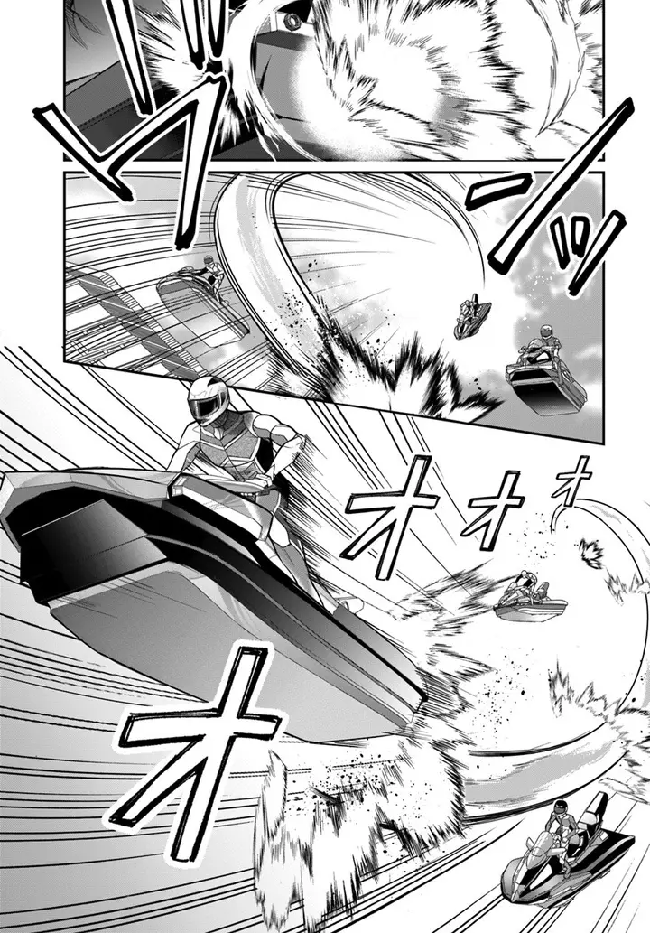 image-komik-otome-game-sekai-wa-mob-ni-kibishii-sekai-desu-chapter-19-10/36