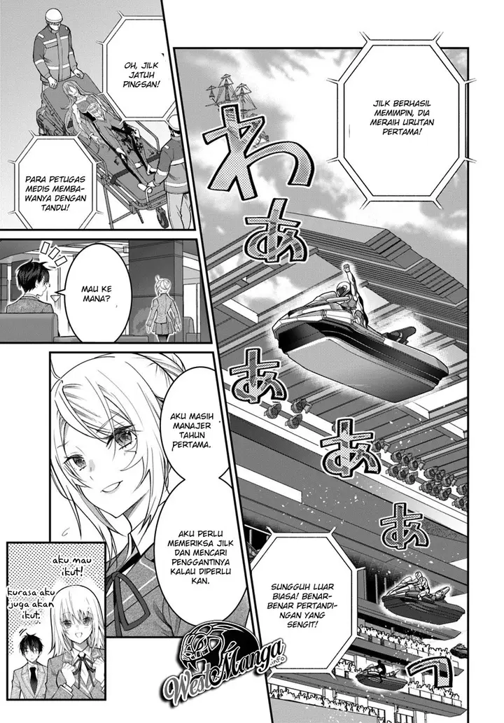 image-komik-otome-game-sekai-wa-mob-ni-kibishii-sekai-desu-chapter-19-12/36