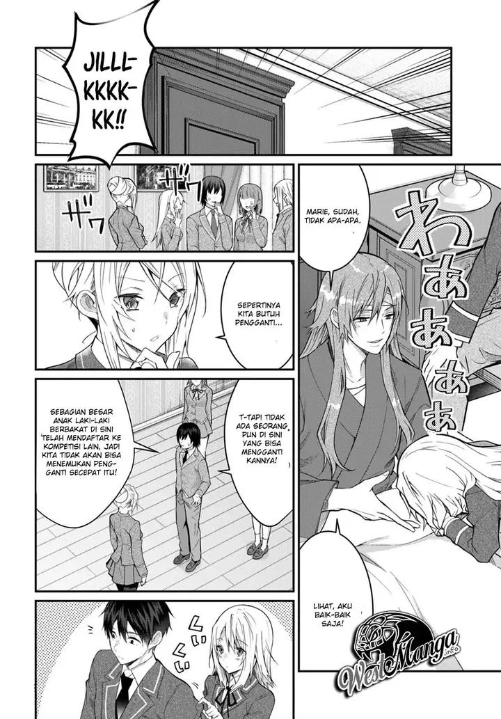 image-komik-otome-game-sekai-wa-mob-ni-kibishii-sekai-desu-chapter-19-13/36
