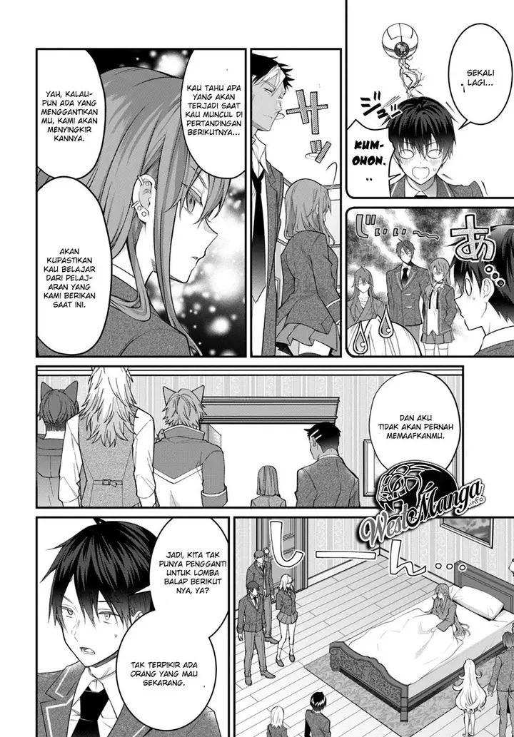 image-komik-otome-game-sekai-wa-mob-ni-kibishii-sekai-desu-chapter-19-26/36