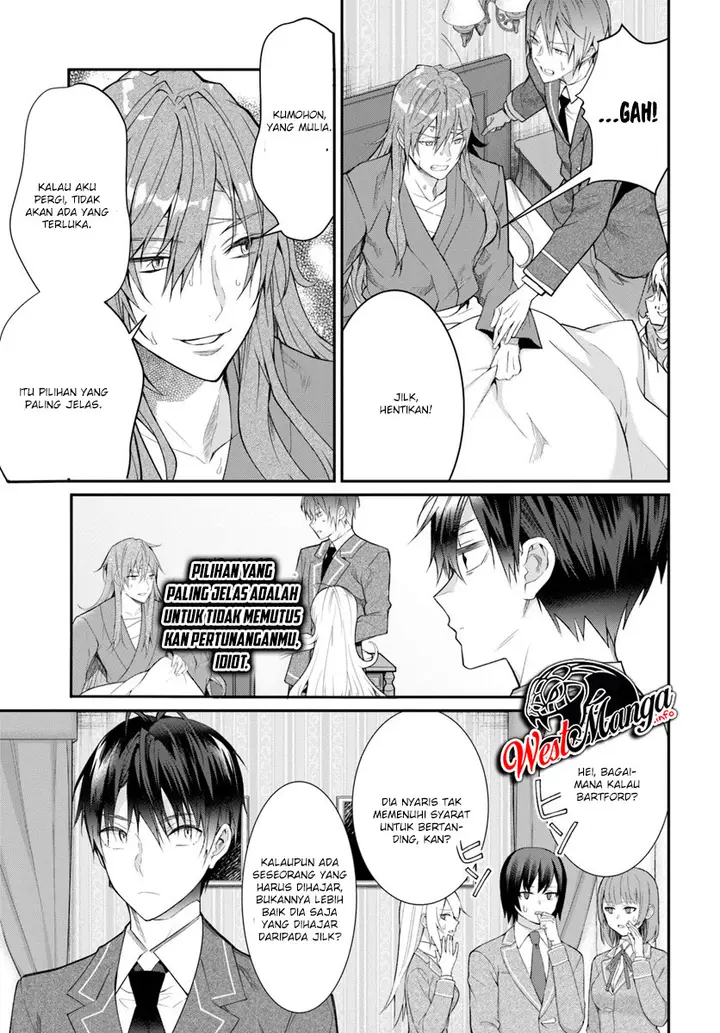 image-komik-otome-game-sekai-wa-mob-ni-kibishii-sekai-desu-chapter-19-27/36