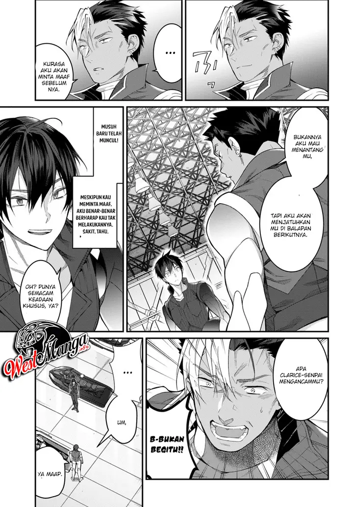 image-komik-otome-game-sekai-wa-mob-ni-kibishii-sekai-desu-chapter-20-6/20