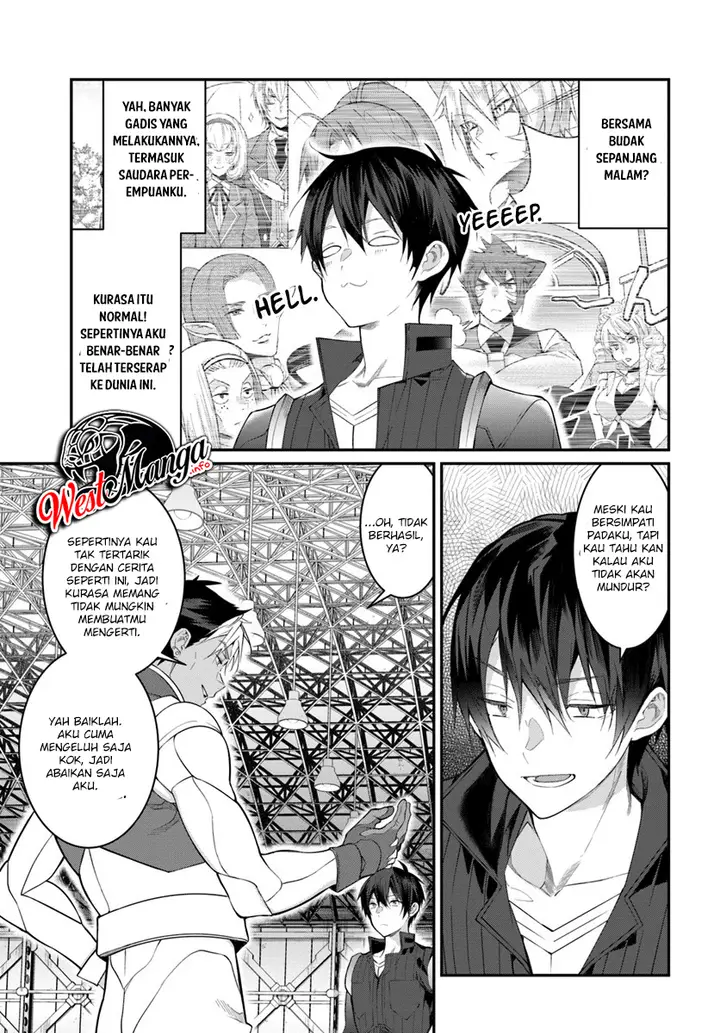 image-komik-otome-game-sekai-wa-mob-ni-kibishii-sekai-desu-chapter-20-13/20