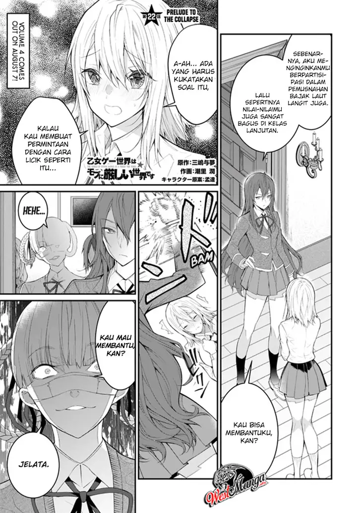 image-komik-otome-game-sekai-wa-mob-ni-kibishii-sekai-desu-chapter-22-1/24