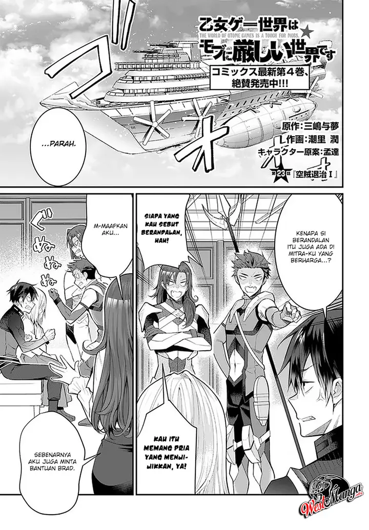 image-komik-otome-game-sekai-wa-mob-ni-kibishii-sekai-desu-chapter-23-1/52