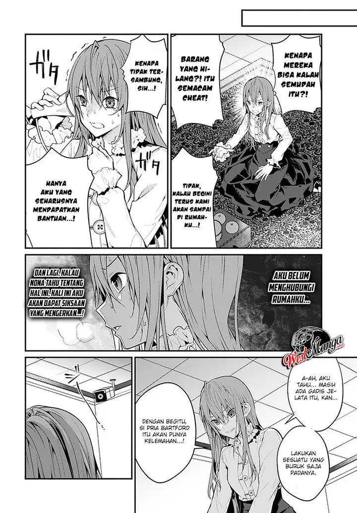 image-komik-otome-game-sekai-wa-mob-ni-kibishii-sekai-desu-chapter-23-42/52