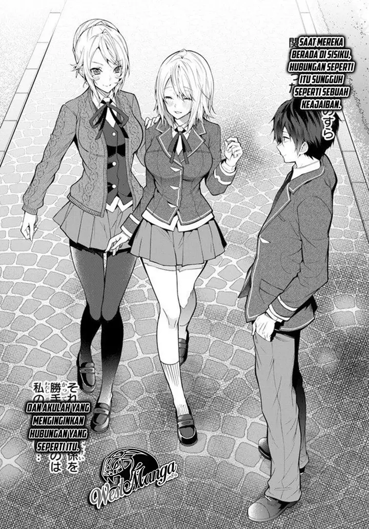 image-komik-otome-game-sekai-wa-mob-ni-kibishii-sekai-desu-chapter-25-3/26