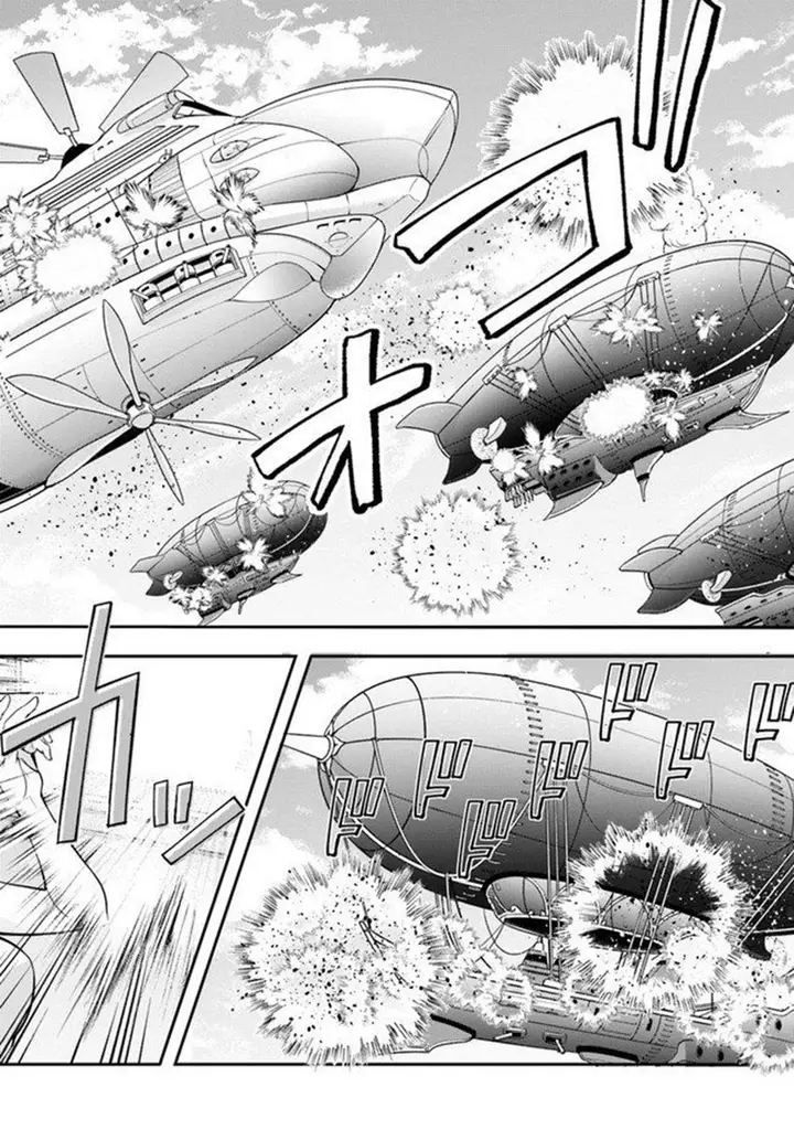image-komik-otome-game-sekai-wa-mob-ni-kibishii-sekai-desu-chapter-25-5/26