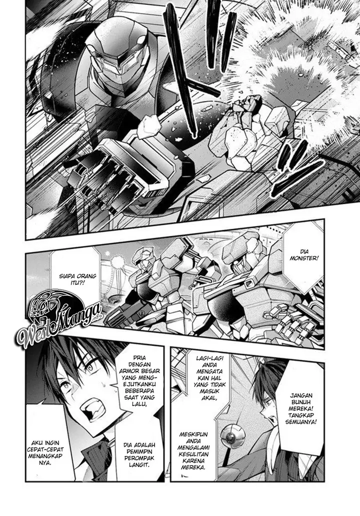image-komik-otome-game-sekai-wa-mob-ni-kibishii-sekai-desu-chapter-25-20/26
