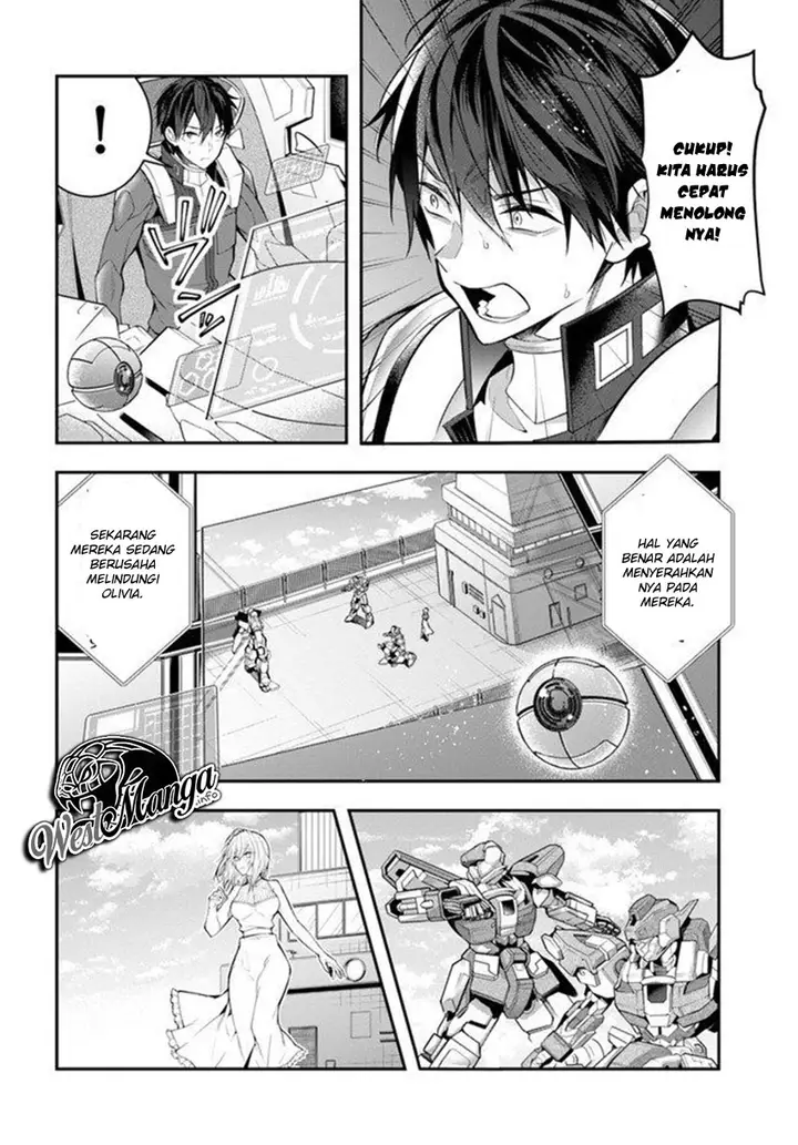 image-komik-otome-game-sekai-wa-mob-ni-kibishii-sekai-desu-chapter-25-22/26
