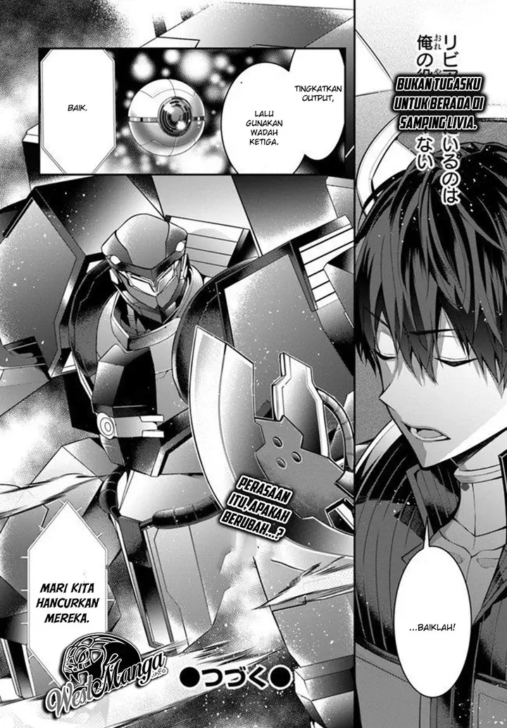 image-komik-otome-game-sekai-wa-mob-ni-kibishii-sekai-desu-chapter-25-24/26