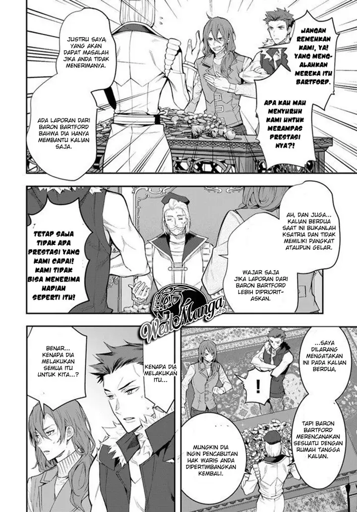 image-komik-otome-game-sekai-wa-mob-ni-kibishii-sekai-desu-chapter-26-29/37