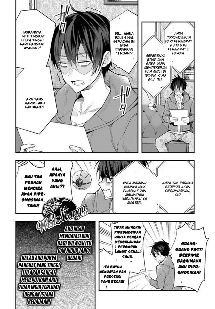 image-komik-otome-game-sekai-wa-mob-ni-kibishii-sekai-desu-chapter-26-33/37
