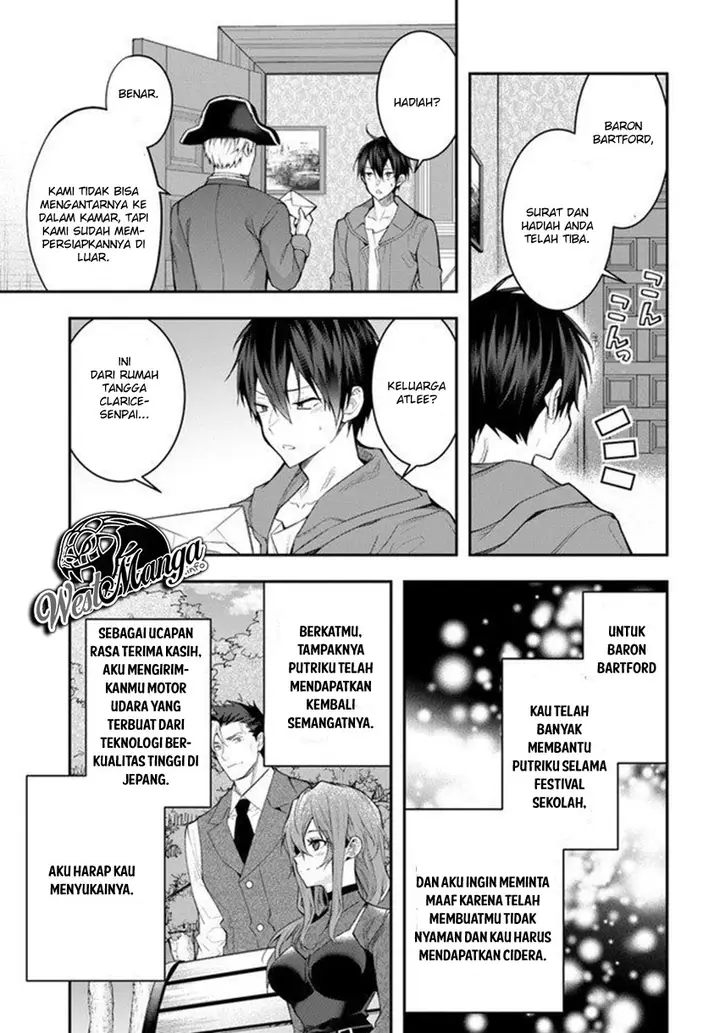 image-komik-otome-game-sekai-wa-mob-ni-kibishii-sekai-desu-chapter-26-34/37