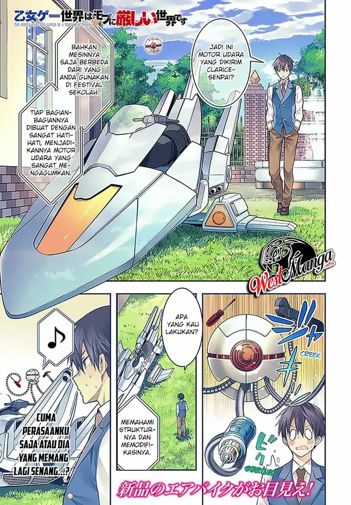 image-komik-otome-game-sekai-wa-mob-ni-kibishii-sekai-desu-chapter-27-2/46