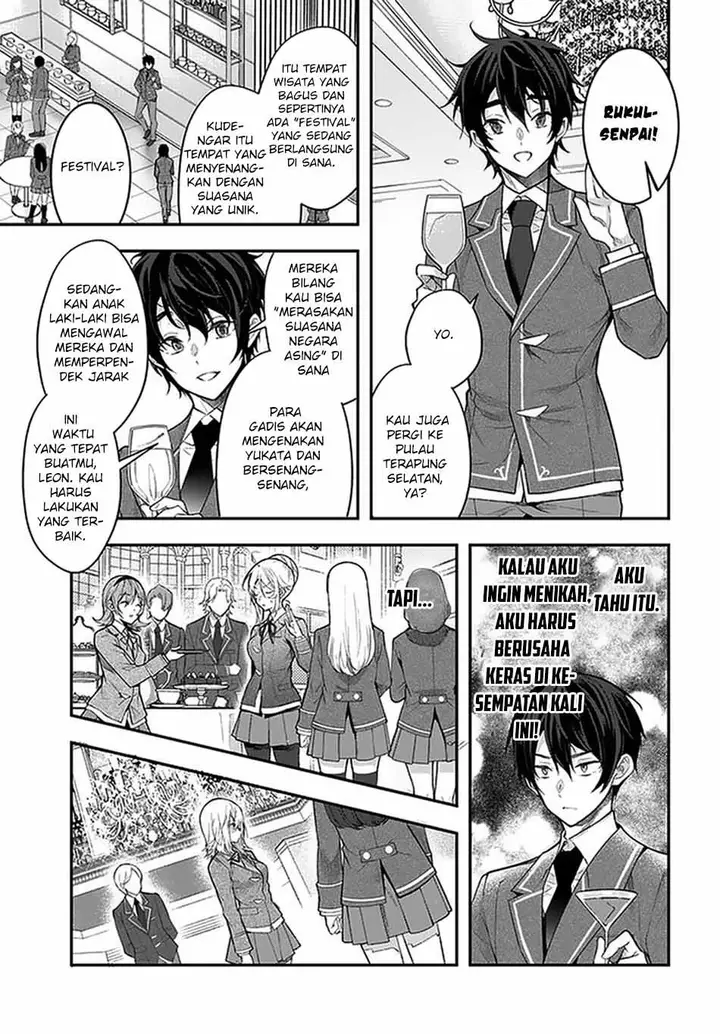 image-komik-otome-game-sekai-wa-mob-ni-kibishii-sekai-desu-chapter-27-8/46