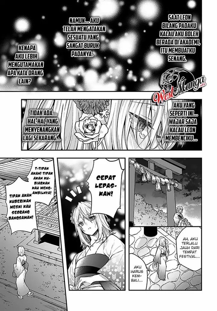 image-komik-otome-game-sekai-wa-mob-ni-kibishii-sekai-desu-chapter-27-14/46