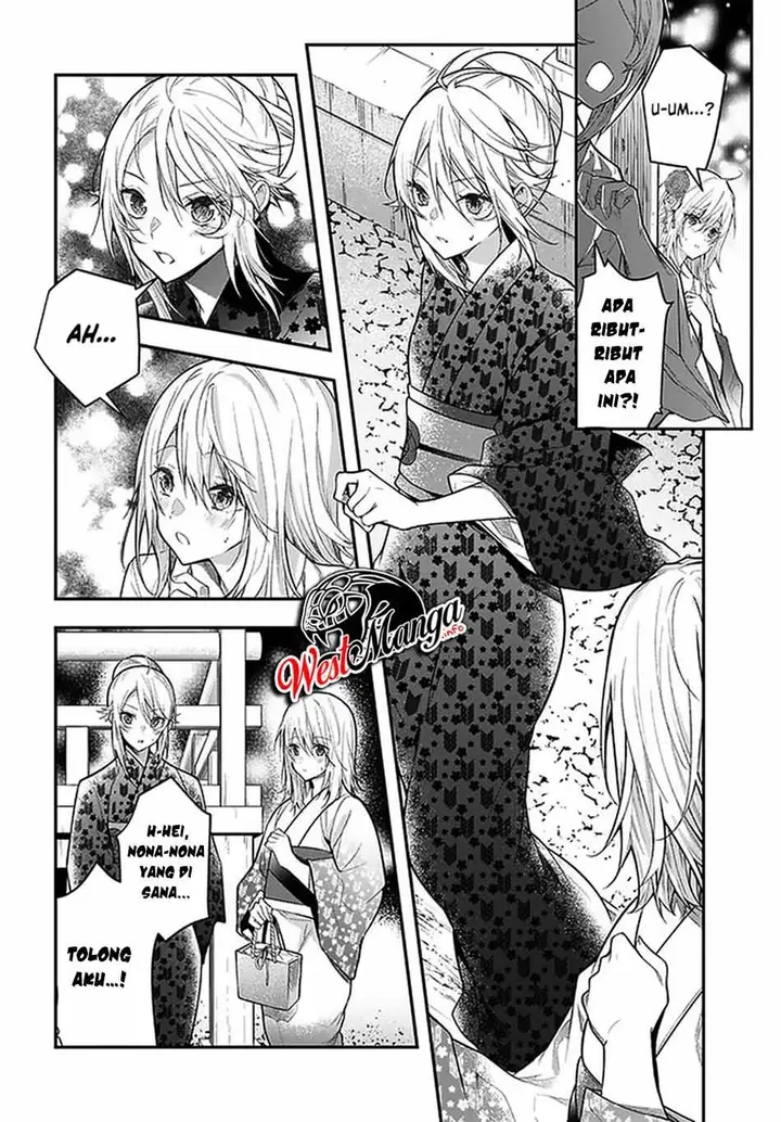image-komik-otome-game-sekai-wa-mob-ni-kibishii-sekai-desu-chapter-27-15/46