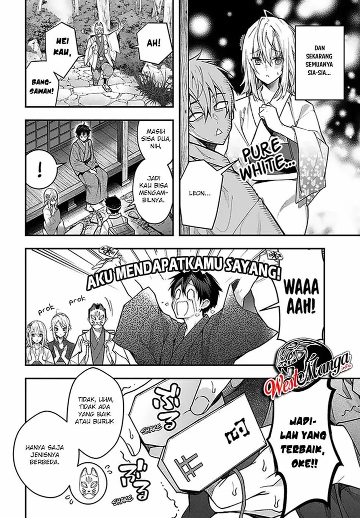 image-komik-otome-game-sekai-wa-mob-ni-kibishii-sekai-desu-chapter-27-21/46