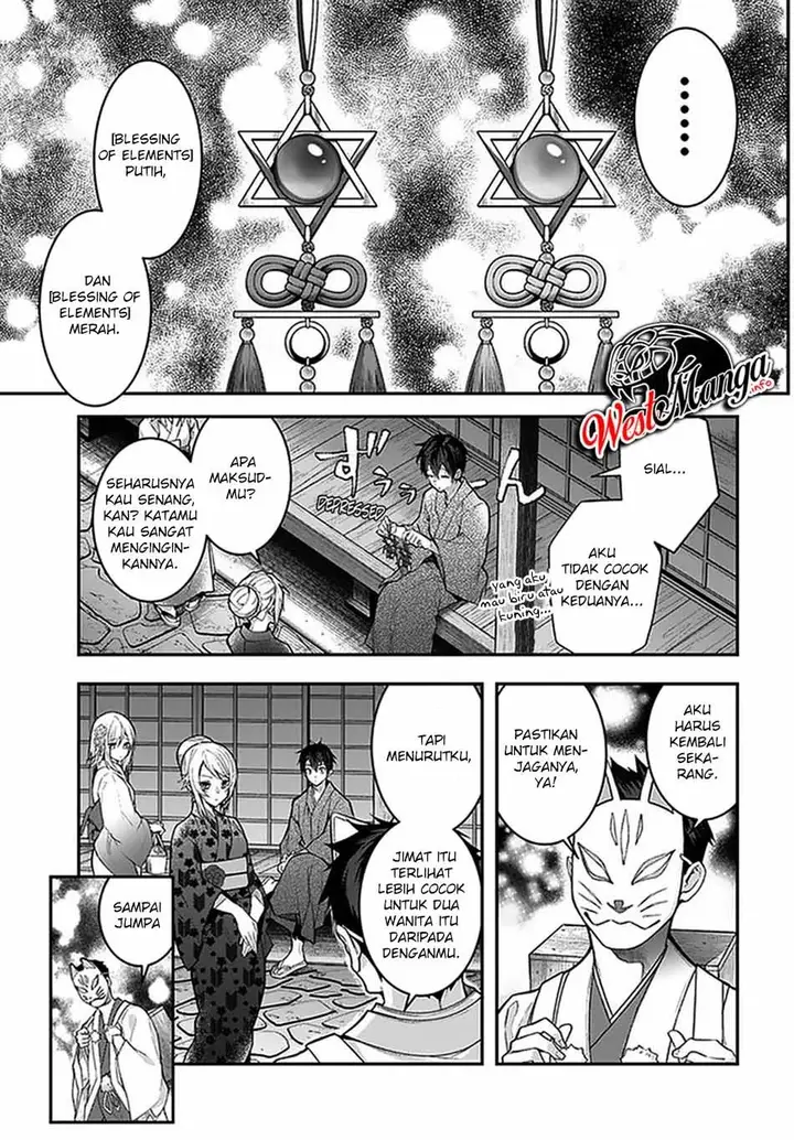 image-komik-otome-game-sekai-wa-mob-ni-kibishii-sekai-desu-chapter-27-22/46
