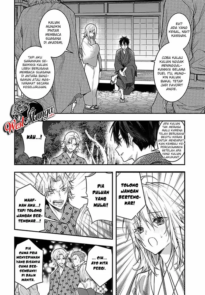 image-komik-otome-game-sekai-wa-mob-ni-kibishii-sekai-desu-chapter-27-25/46