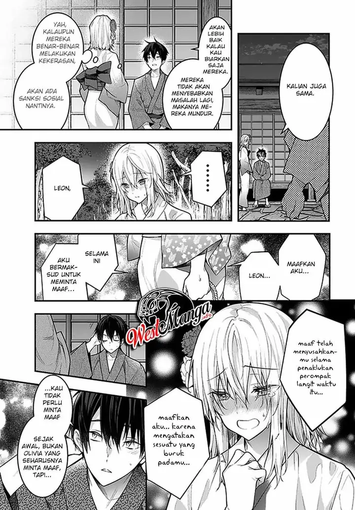 image-komik-otome-game-sekai-wa-mob-ni-kibishii-sekai-desu-chapter-27-26/46